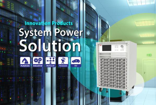 Since ultra-high-power output and power management 2-in-1 integral solution is what high-end markets are looking for at present