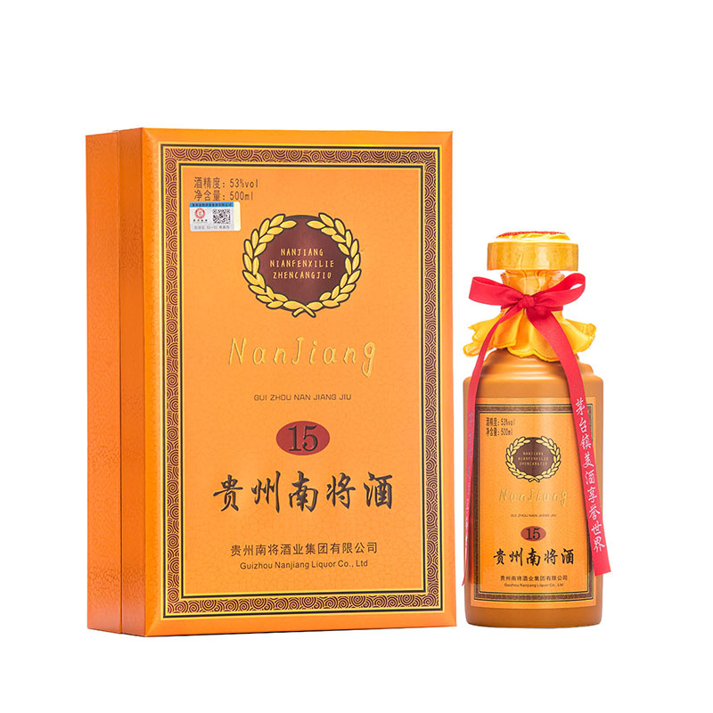 Chinese Maotai Liquor NanJol 15